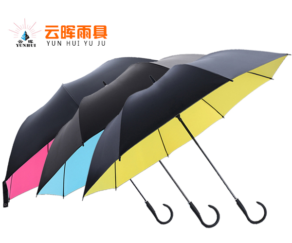 桃子视频网址高尔夫伞定制