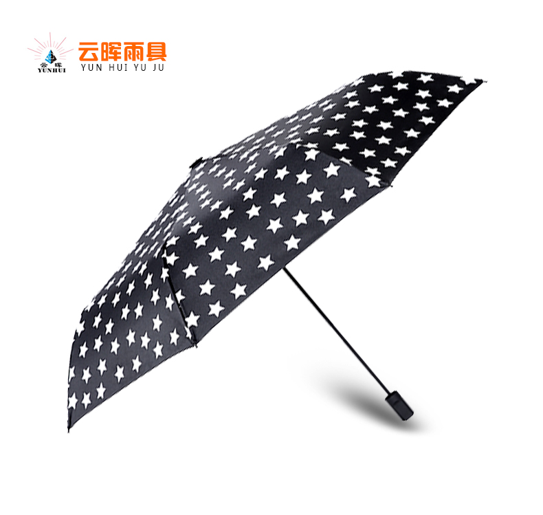 桃子网站成人伞