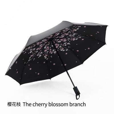 全自动三折伞创意桃子网站成人黑胶伞批发 遮阳防晒晴雨伞森系伞定制LOGO